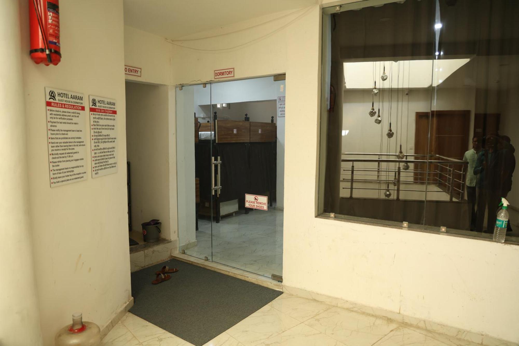 Hotel Aaram Kalupur Ahmedabad Exterior photo